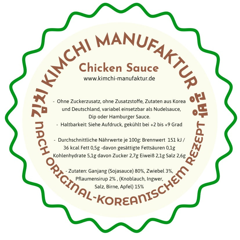 Fried Chicken Sauce 270g, Sojasauce - Knoblauch